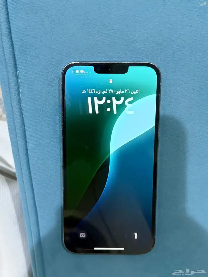 ايفون 13 برو ماكس 256 0