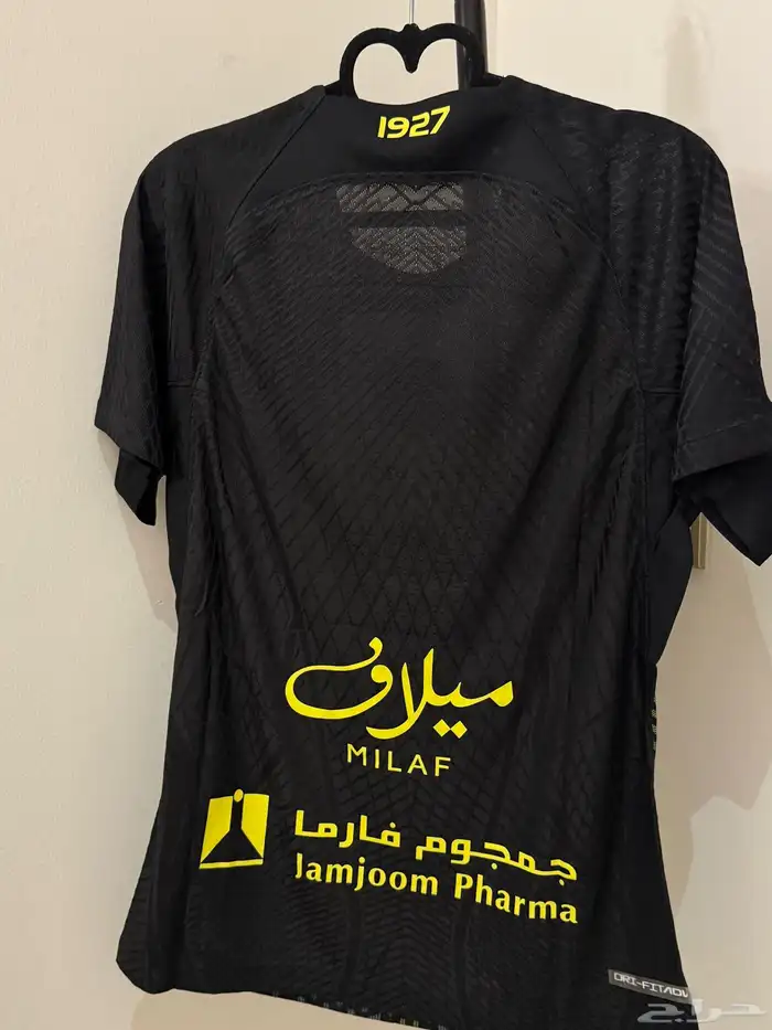 طقم الاتحاد اسود 6