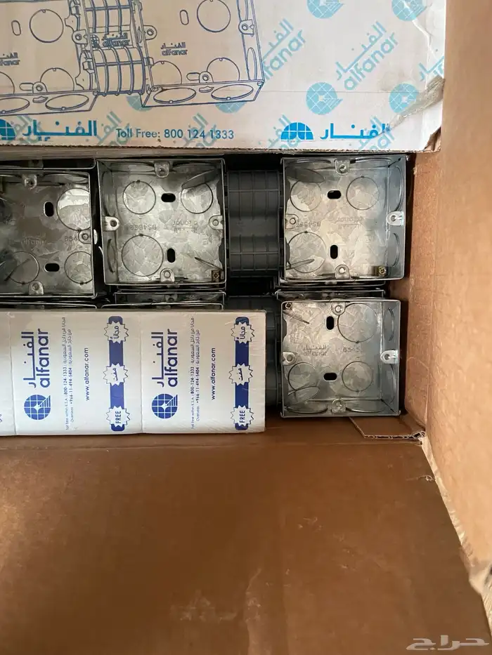 علب كهرباء تاسيس كرتون كامل 1