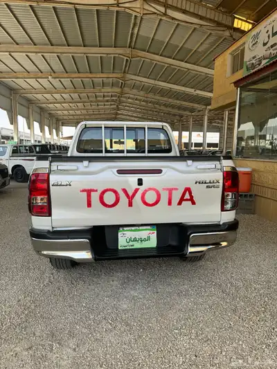 تم البيع 4