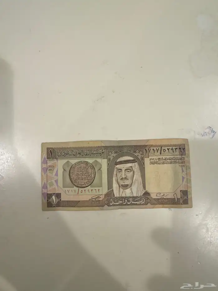 فلوس قديمه 3