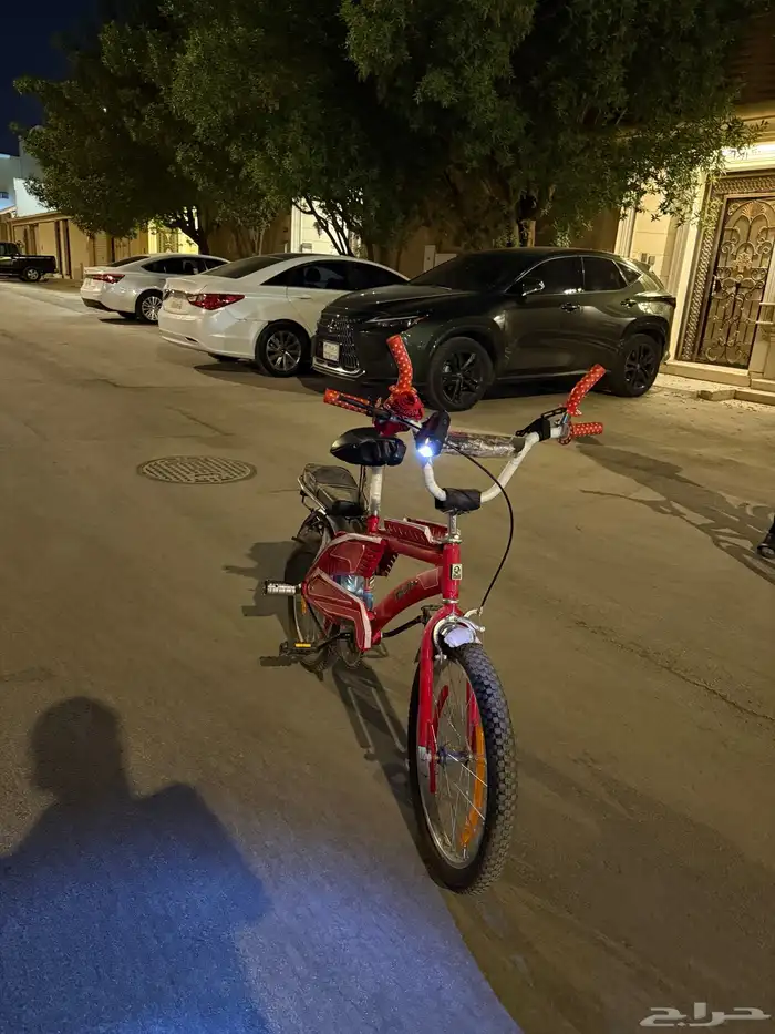 سيكل رامبو 1