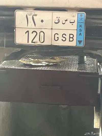 لوحه مميزه للبيع 0