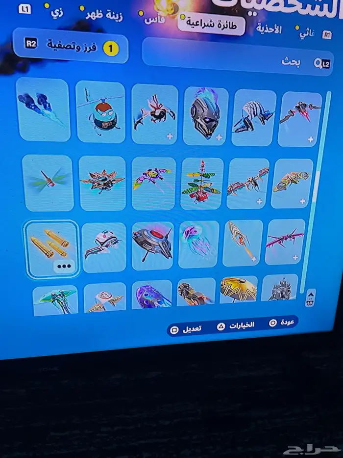 حساب سوني للبيع فورت روكيت قراند بلاك اوبس 3و العاب كثير 58