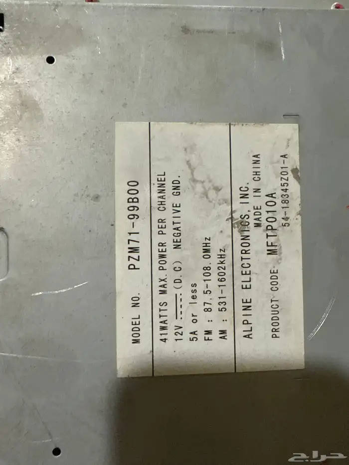 مسجل كامري 2011 2