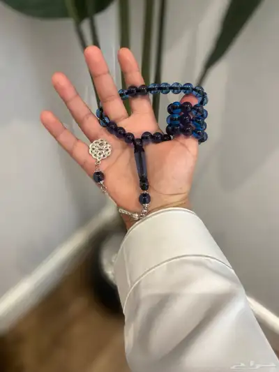 بكج ثلاث سبح 3