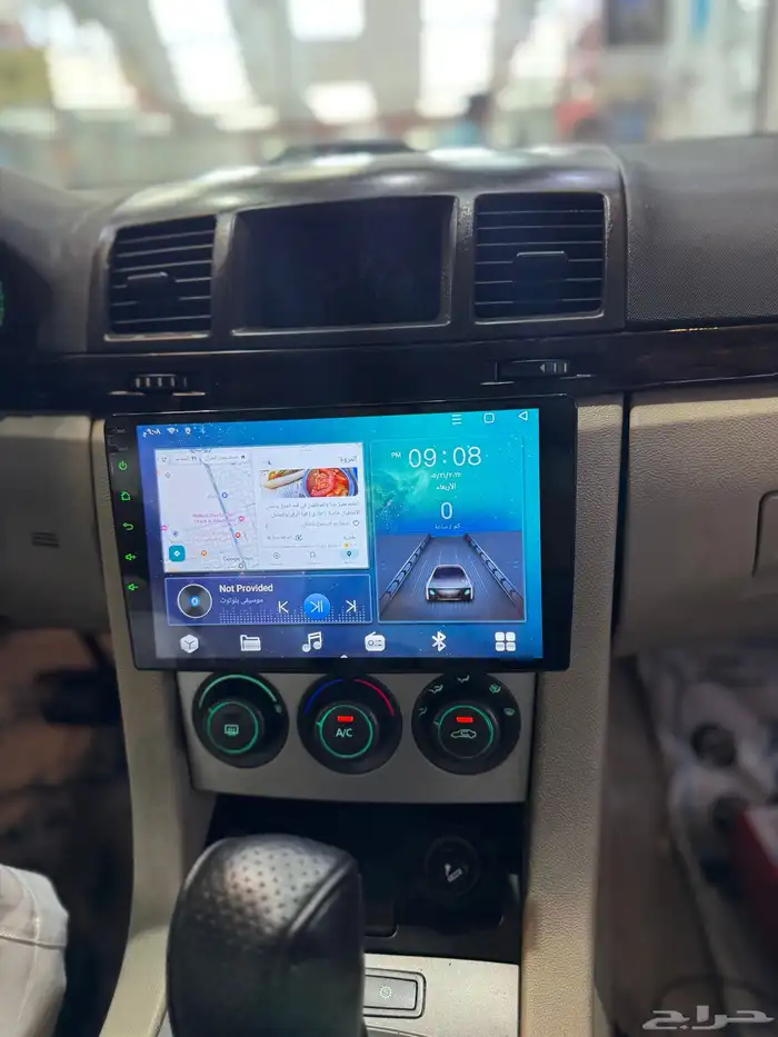 شاشة كابرس 2008 3