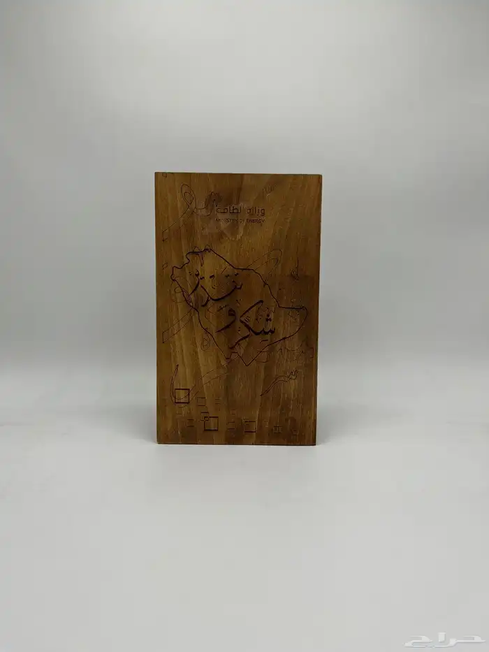 دروع تكريم فاخرة 10