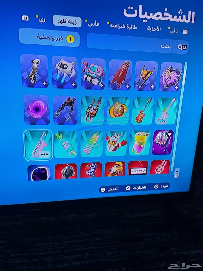 حساب سوني للبيع فورت روكيت قراند بلاك اوبس 3و العاب كثير 66