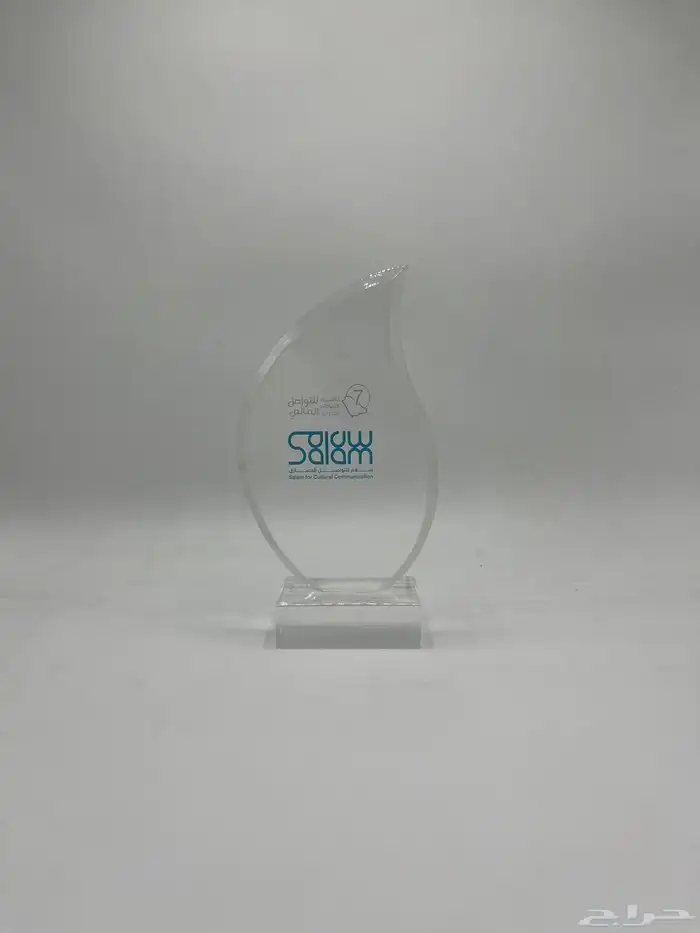 دروع تكريم فاخرة 3