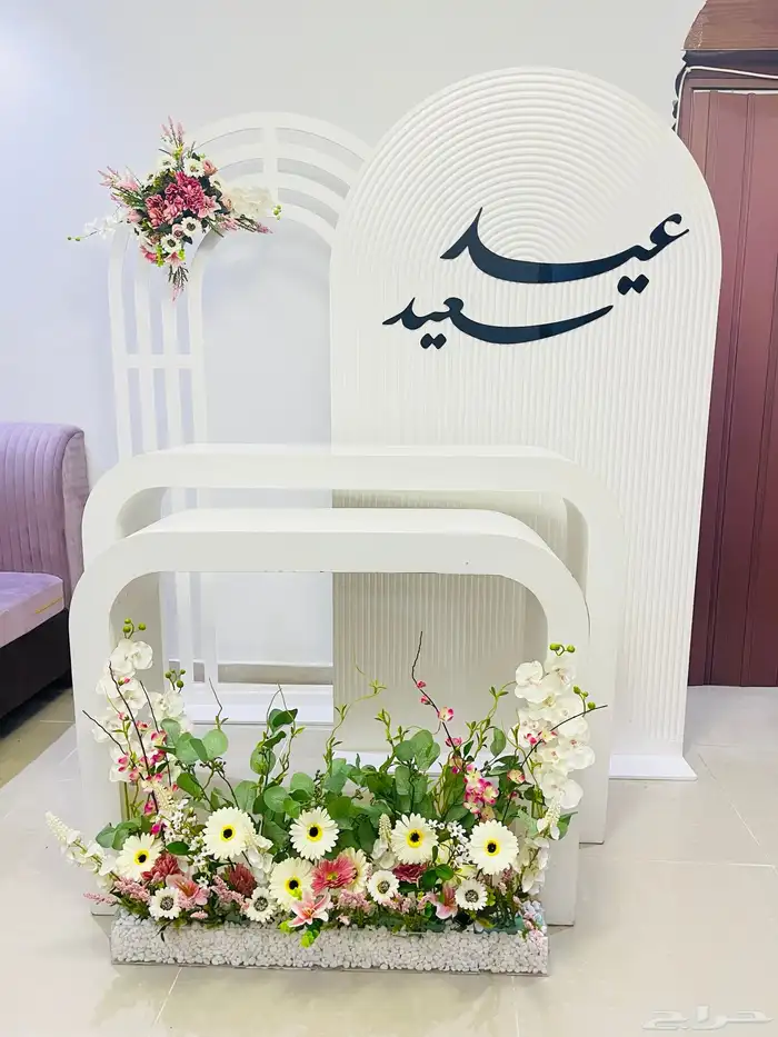 تبي مدخل استقبال وميزانيتك محدوده تعال هنا 0