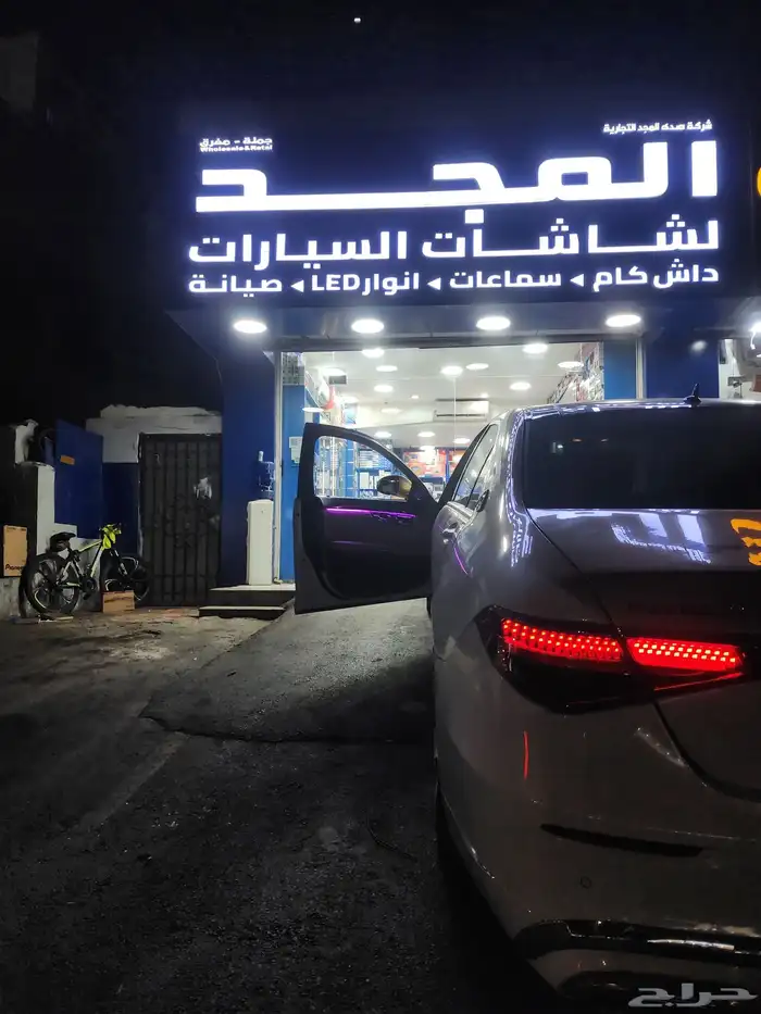 لدات داخليه - الياف داخليه 7
