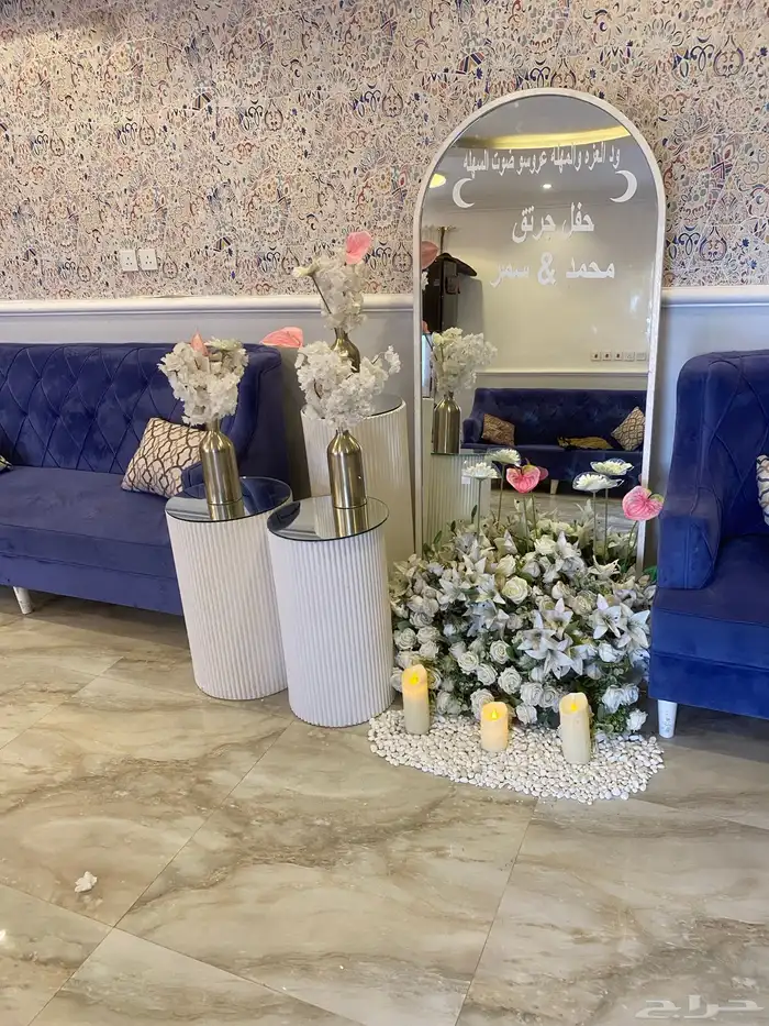 تنسيق   حفلات   تخرج   تنسيق كوش 75