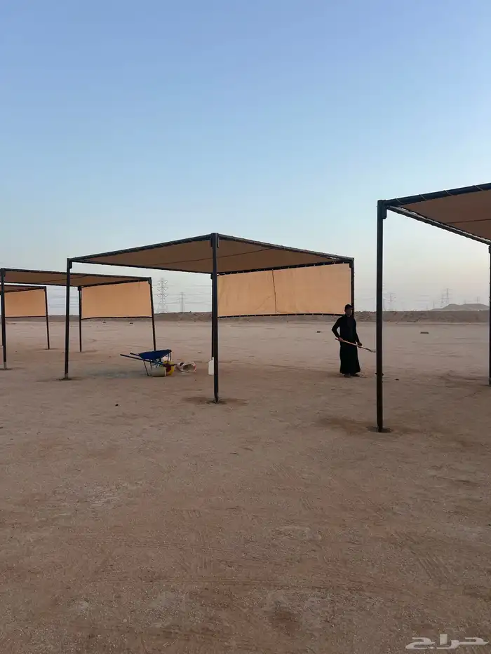 ملتزمات البل 1