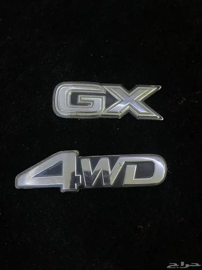 لاندكروزر GX 0
