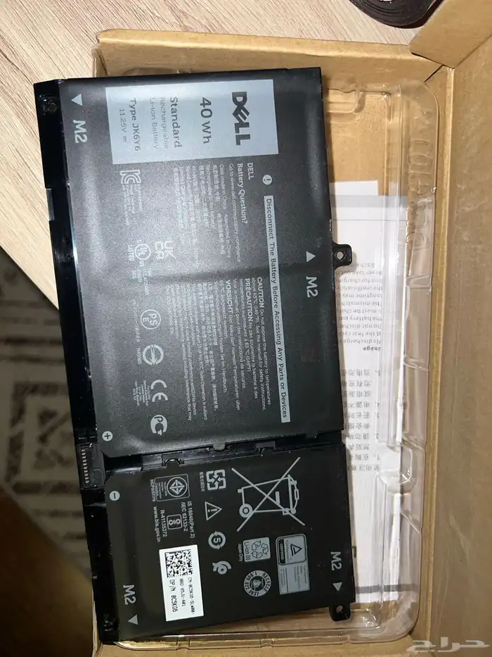 بطارية لابتوب DELL 1
