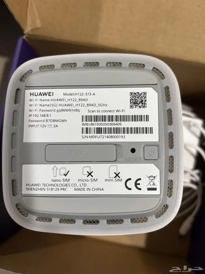 طاولات وكراسي ميكرويف -طابعة -حبر طابعة - تلفزيون 5