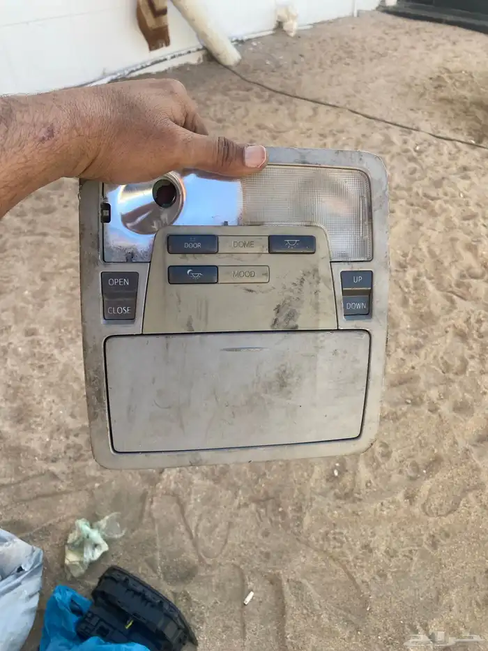 قطع افالون 1