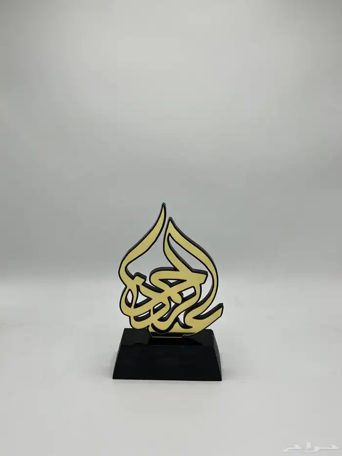 دروع تذكارية 9