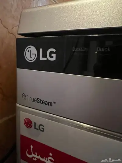غساله اطباق LG 1