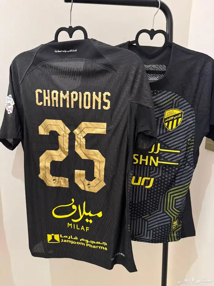 طقم الاتحاد اسود 4