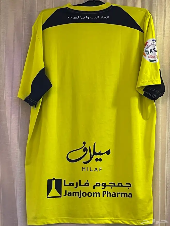 نهائي الاتحاد و ضمك لايفوتكم العرض 4