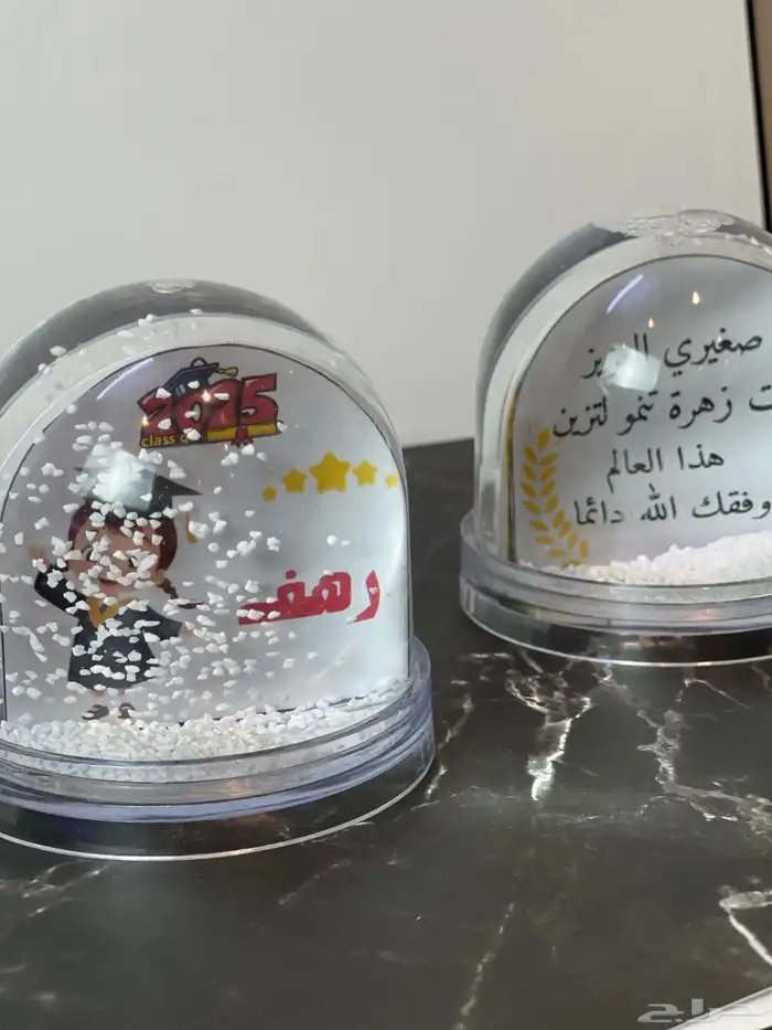 هدايا نجاح وتخرج باسعار مناسبة 9