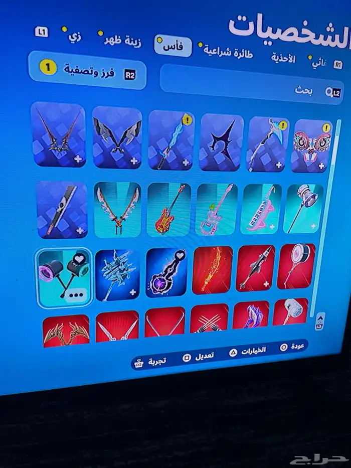 حساب سوني للبيع فورت روكيت قراند بلاك اوبس 3و العاب كثير 43