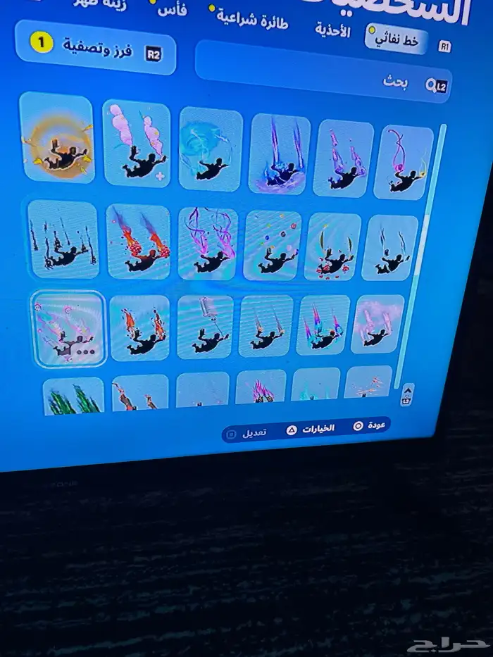 حساب سوني للبيع فورت روكيت قراند بلاك اوبس 3و العاب كثير 80