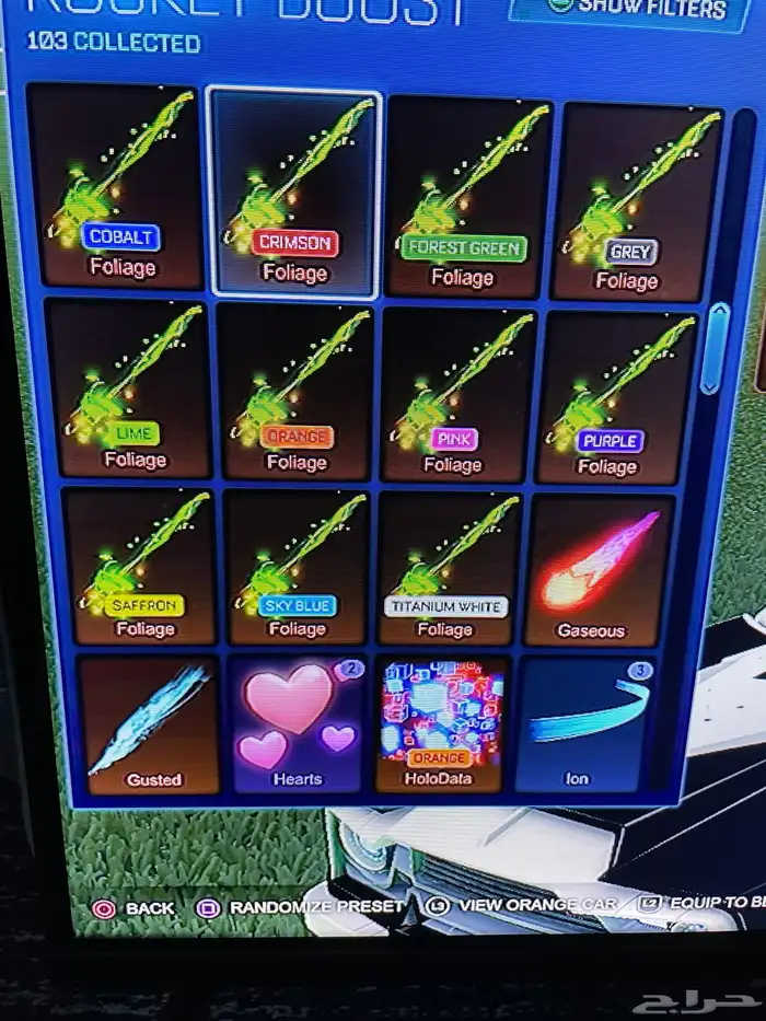 حساب سوني للبيع فورت روكيت قراند بلاك اوبس 3و العاب كثير 96