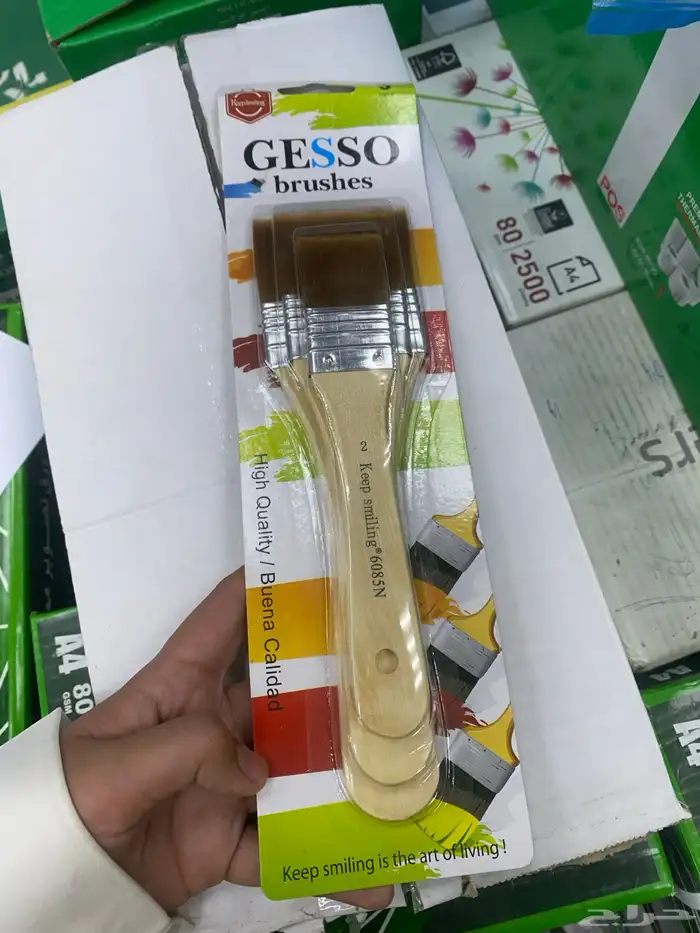 رسم ألوان وجميع مستلزمات الرسم 5