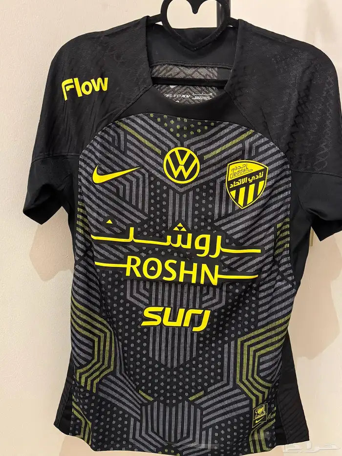 طقم الاتحاد اسود 3
