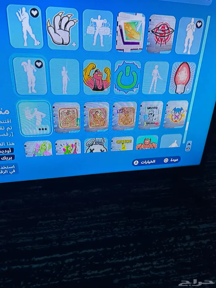 حساب سوني للبيع فورت روكيت قراند بلاك اوبس 3و العاب كثير 99
