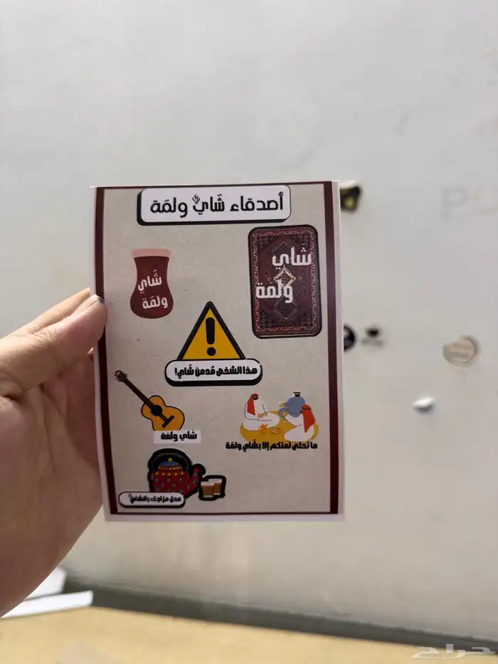 اكواب استكر استكرات بروشور ورق زبدة أكواب ورقية تصنيع اكواب 4