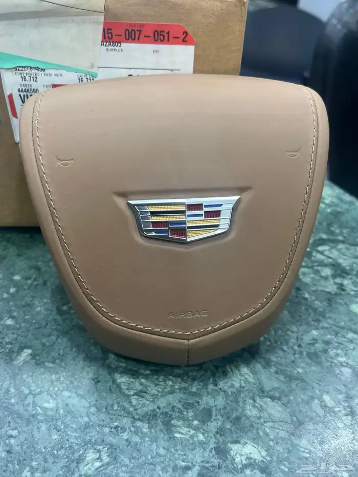 ارباق اسكاليد 0