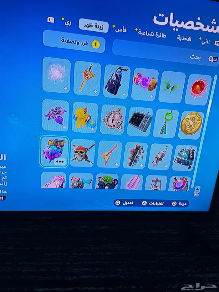 حساب سوني للبيع فورت روكيت قراند بلاك اوبس 3و العاب كثير 68