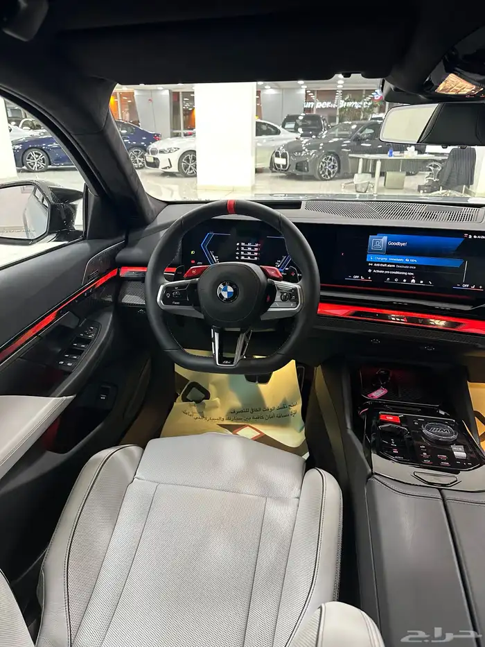 تم البيع BMW M5 2025 new 1