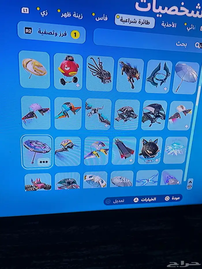 حساب سوني للبيع فورت روكيت قراند بلاك اوبس 3و العاب كثير 56