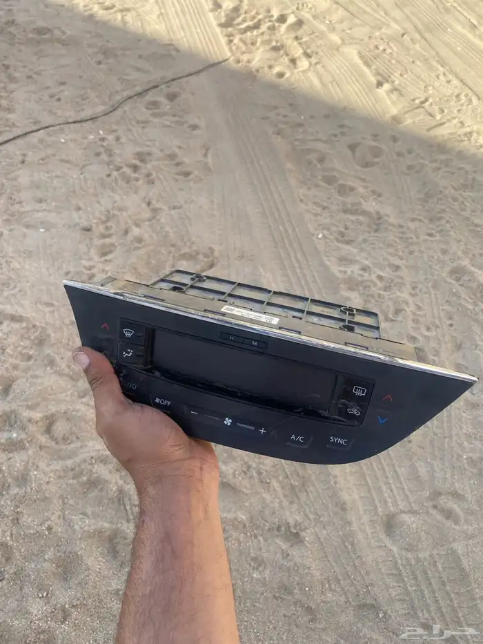 قطع افالون 2
