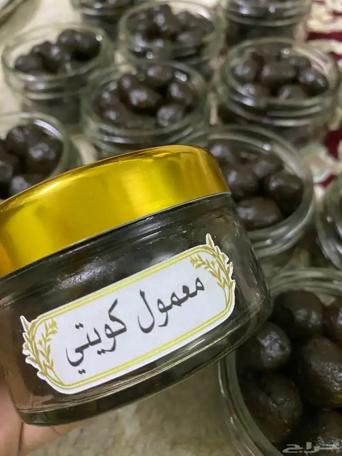 معمل كويتي برائحه فرنسيه جميله 2
