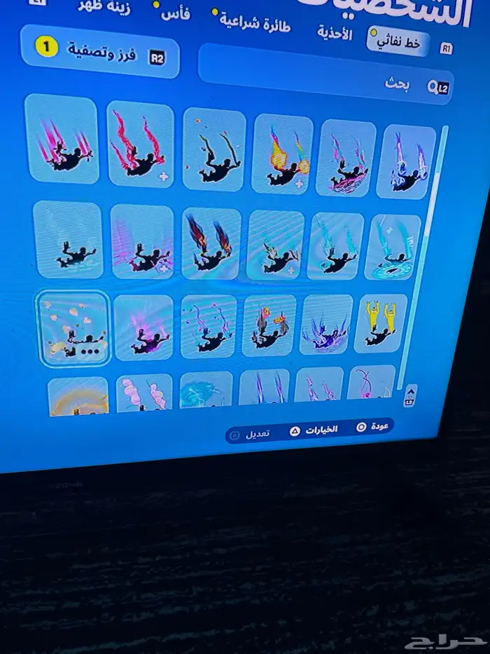 حساب سوني للبيع فورت روكيت قراند بلاك اوبس 3و العاب كثير 81