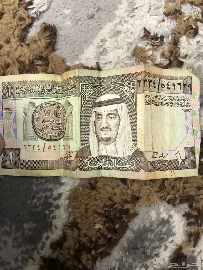 20 الملك عبدالعزيز وريالات نادرة للبيع 17