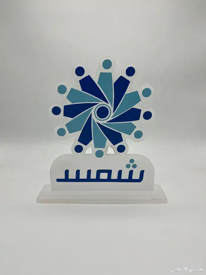 دروع تذكارية 6