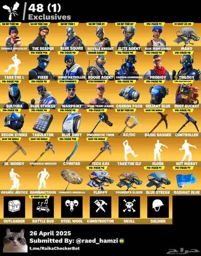 حساب فورت من السيزون الثاني ضمان شهر الايبك ضايع 200 4