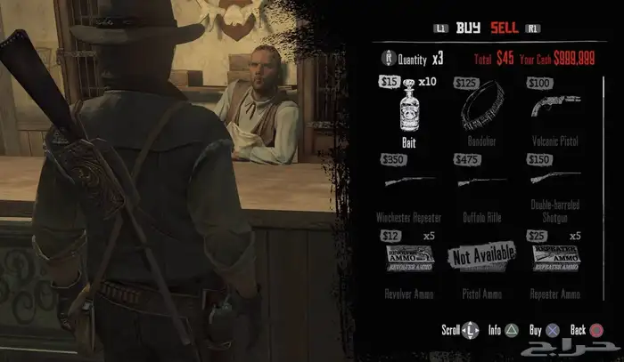 تهكير red dead 1 2 ( سوني ) 2