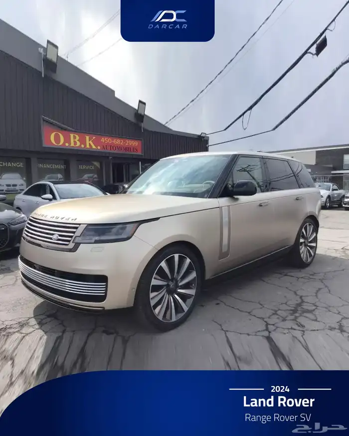 Land Rover Range Rover SV 2024 1
