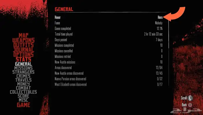 تهكير red dead 1 2 ( سوني ) 4