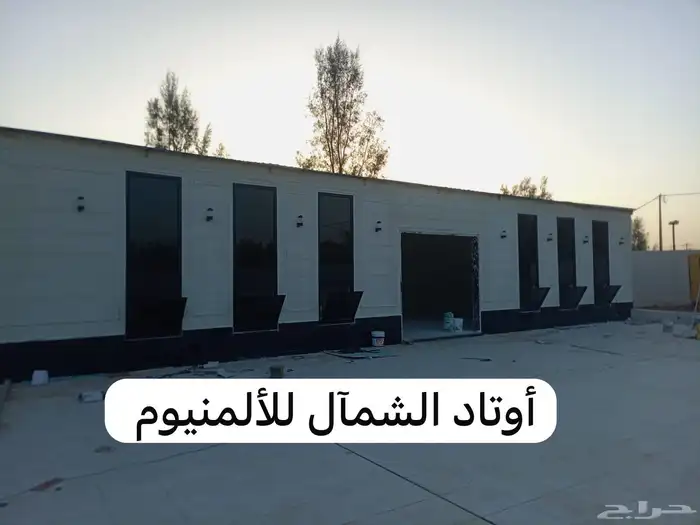 جميع انواع الالمنيوم 0