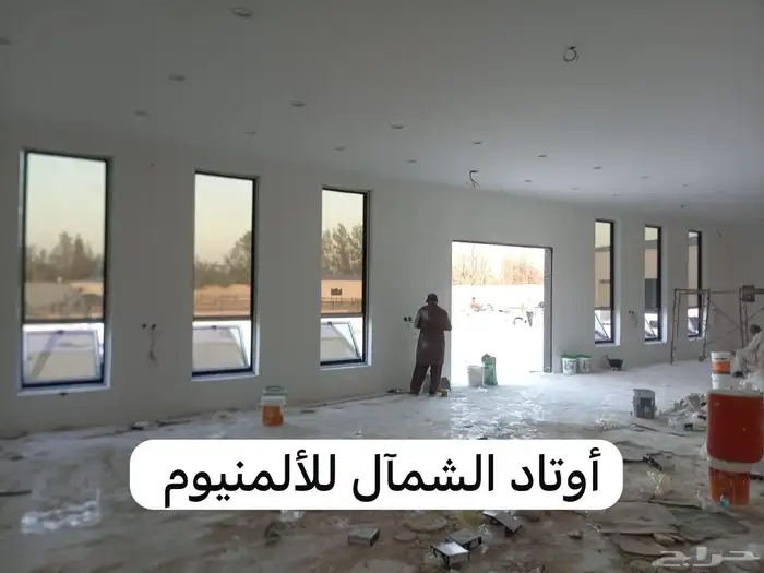 جميع انواع الالمنيوم 4