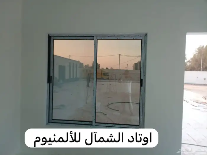 جميع انواع الالمنيوم 5